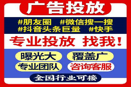 百度平台推广如何助力农产品销售？